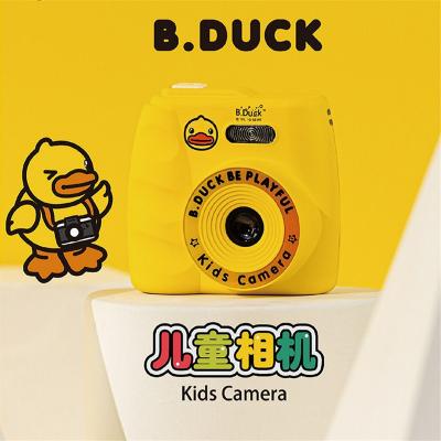 B.DUCK小黄鸭儿童数码照相机